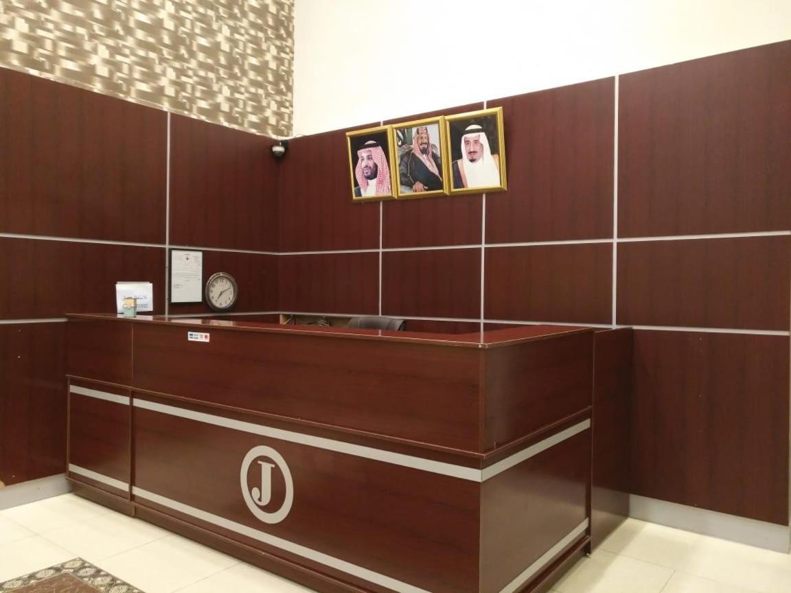 Loaloat Al Khobar 2 Furnished Units Aparthotel Eksteriør bilde