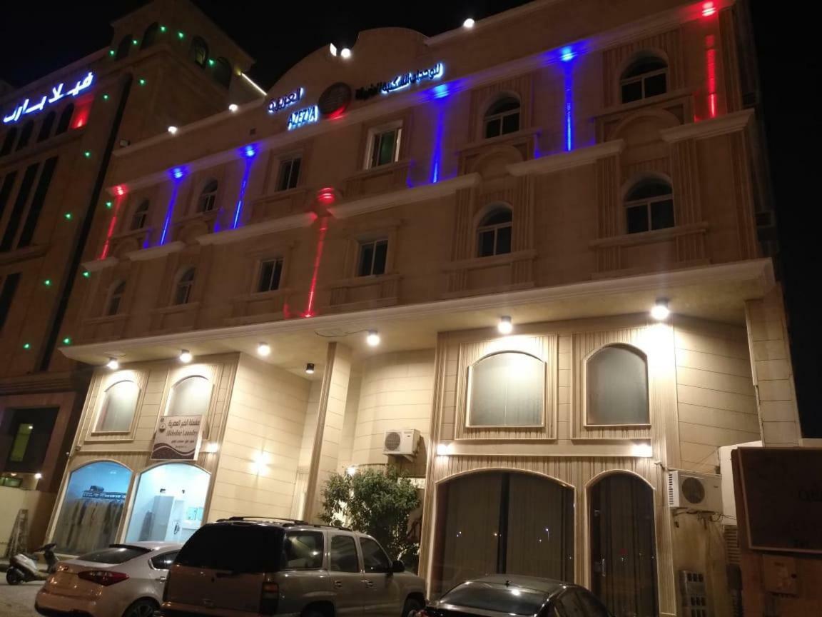 Loaloat Al Khobar 2 Furnished Units Aparthotel Eksteriør bilde